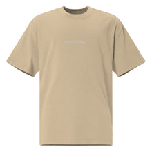 God is the plug. Oversized t-shirt