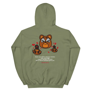 TED SMITH FW24 Unisex Hoodie